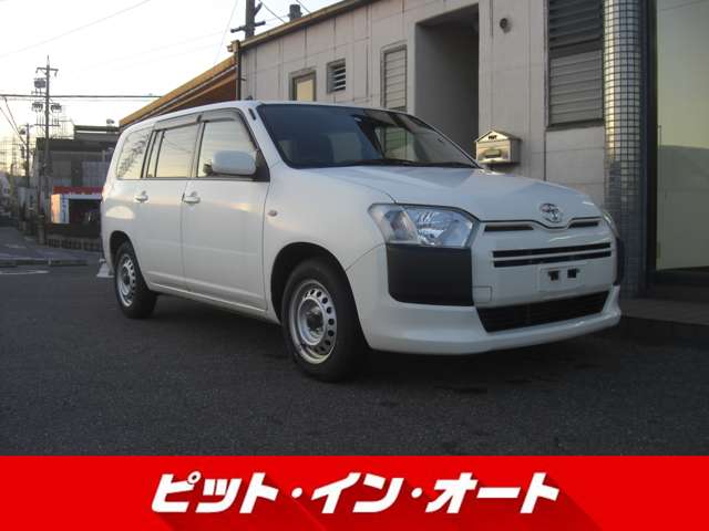 Toyota Probox Van 4