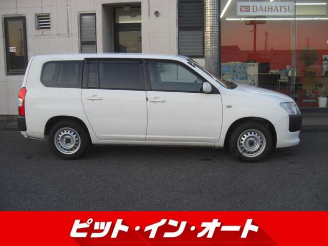 Toyota Probox Van 5