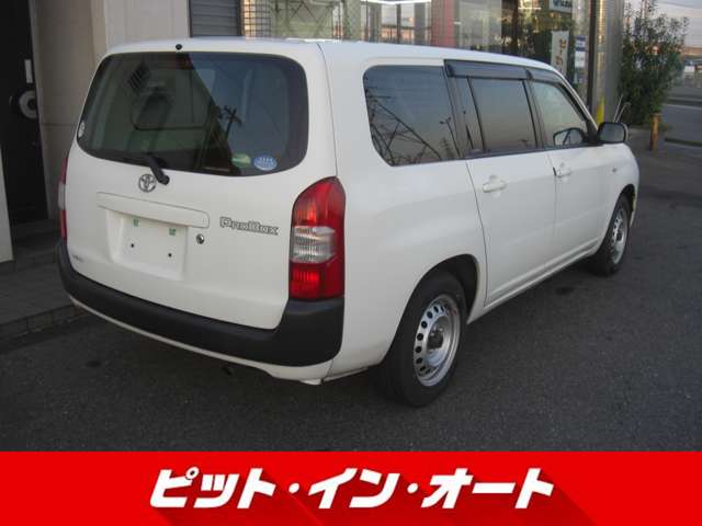 Toyota Probox Van 6