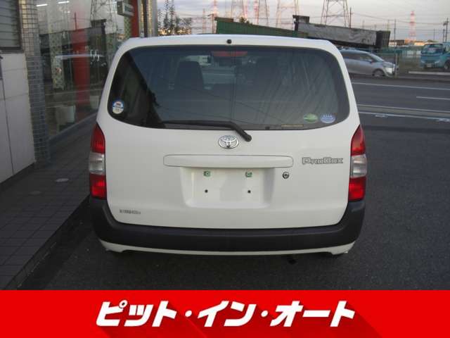 Toyota Probox Van 7