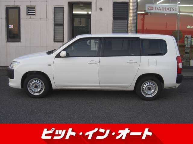 Toyota Probox Van 9