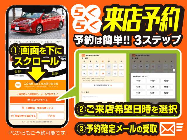 Daihatsu Rocky 2