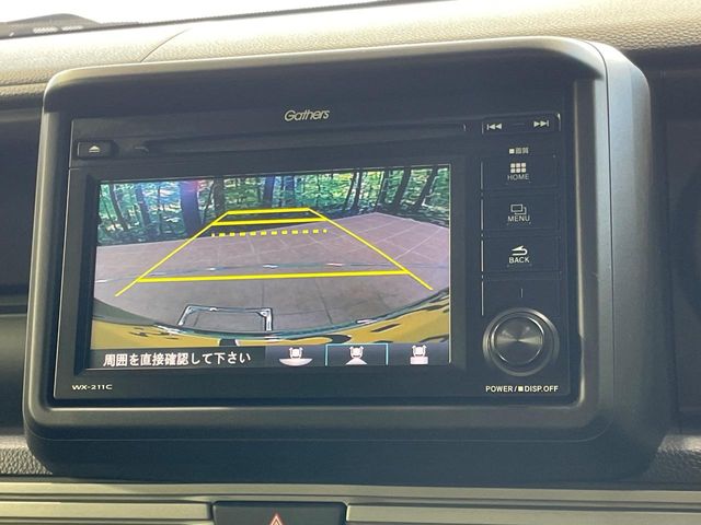 Honda N-VAN 5