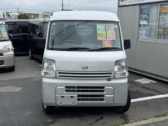 Nissan NV100 Clipper 9