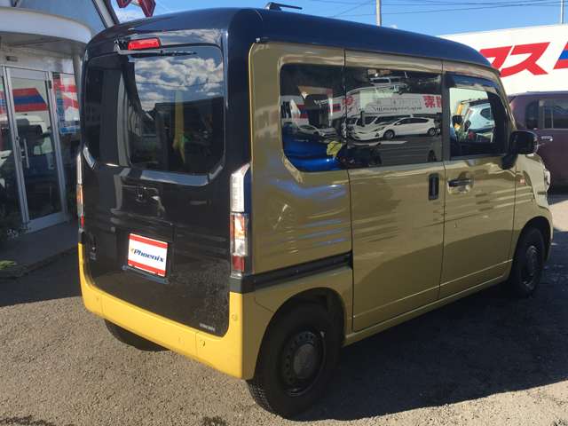 Honda N-VAN e: 8