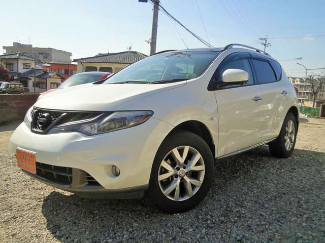 Nissan Murano 7