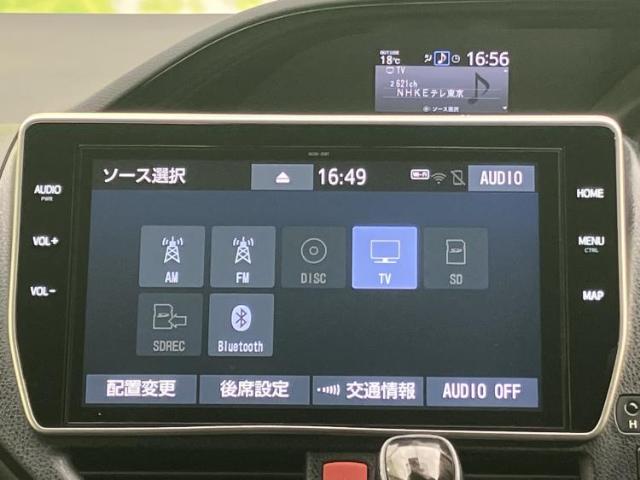 Toyota Esquire 12