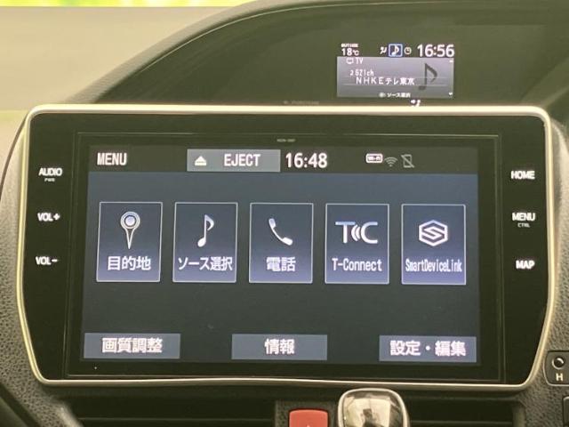Toyota Esquire 4