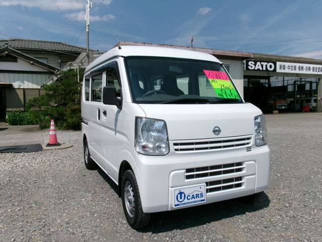 Nissan NV100 Clipper 5