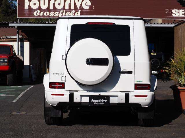 Mercedes-Benz G-Class 3
