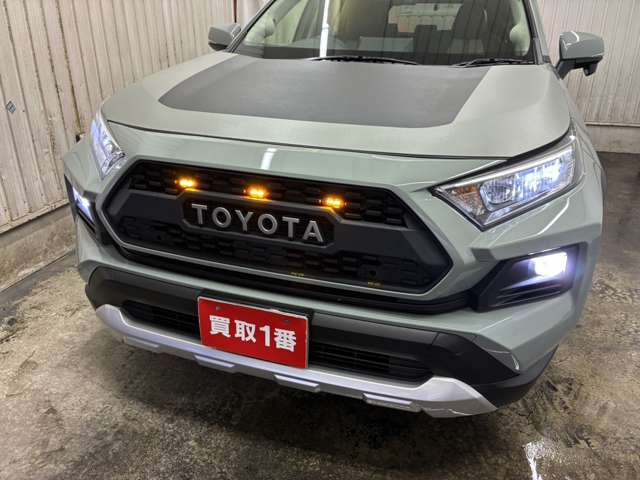 Toyota RAV4 7