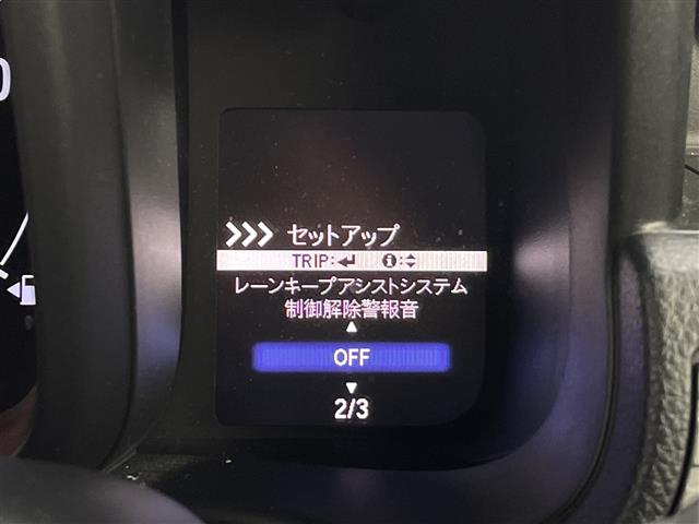 Honda N-VAN 13