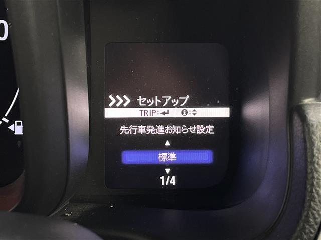 Honda N-VAN 10