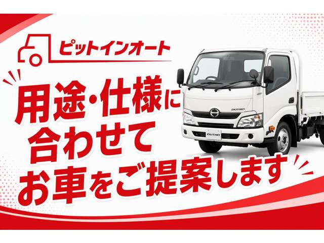 Toyota Toyoace 2