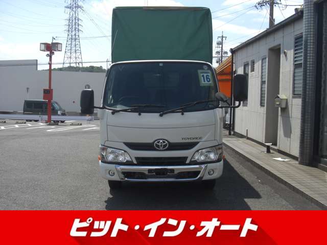 Toyota Toyoace 5