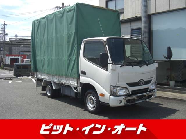 Toyota Toyoace 6