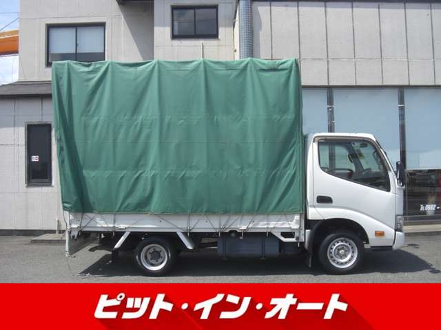 Toyota Toyoace 7