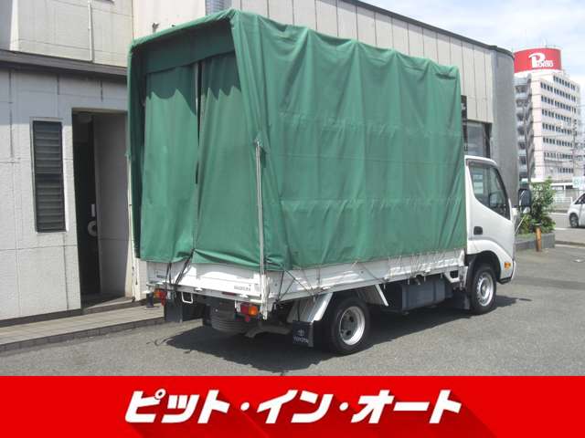 Toyota Toyoace 8