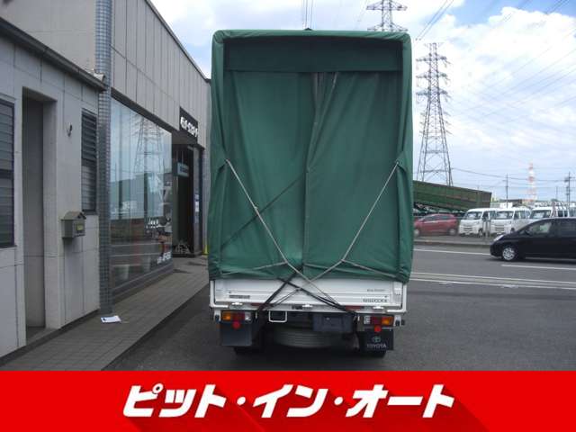 Toyota Toyoace 9
