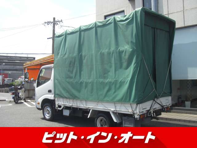 Toyota Toyoace 10