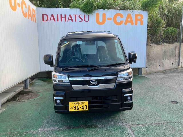 Daihatsu Hijet Truck 2