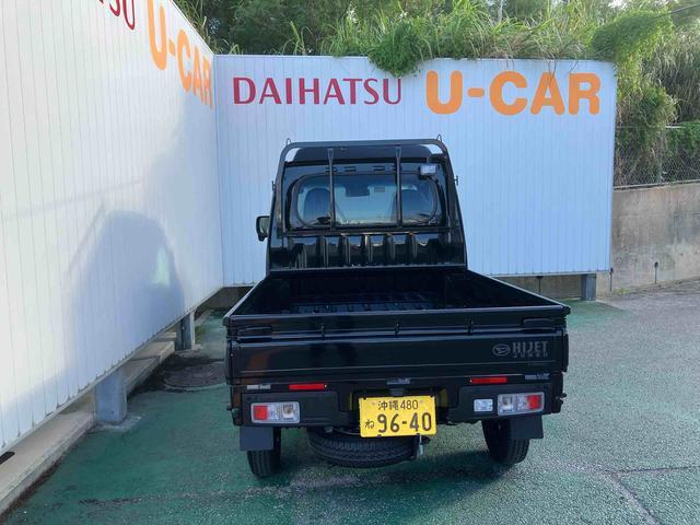 Daihatsu Hijet Truck 3