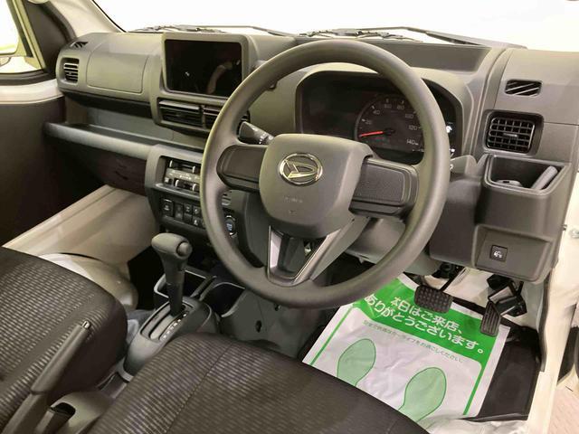 Daihatsu Hijet Truck 2