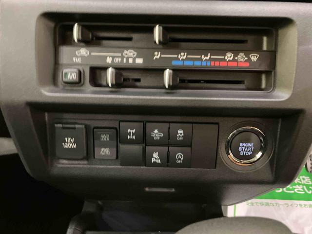 Daihatsu Hijet Truck 4