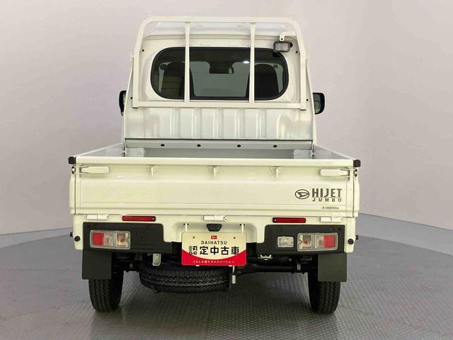 Daihatsu Hijet Truck 10