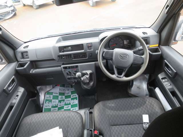 Daihatsu Hijet Cargo 11