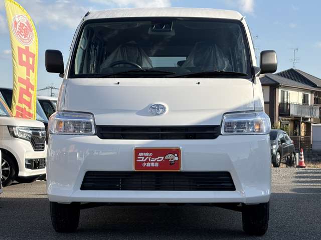 Toyota Town Ace Van 9