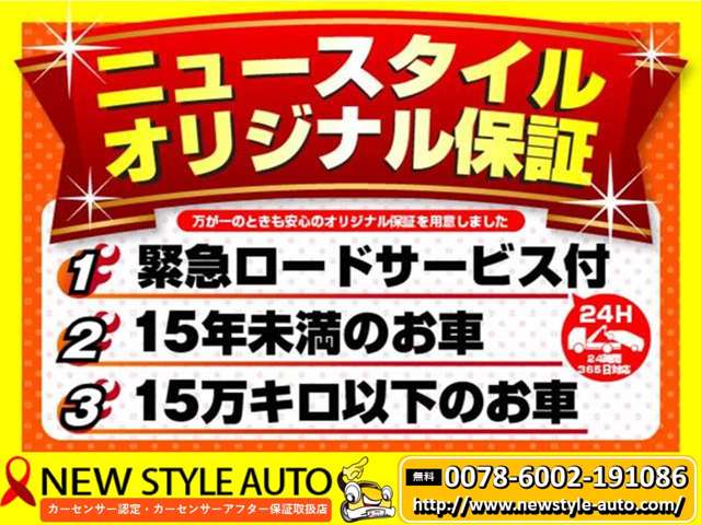 Suzuki Hustler 4
