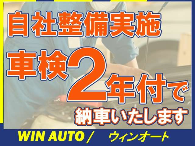 Suzuki Every 2