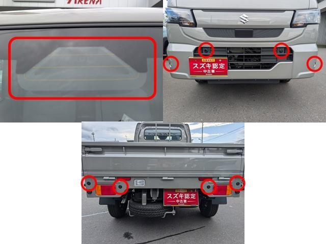 Suzuki Carry 4