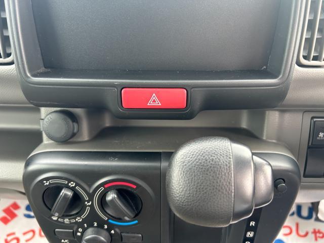 Suzuki Every 7