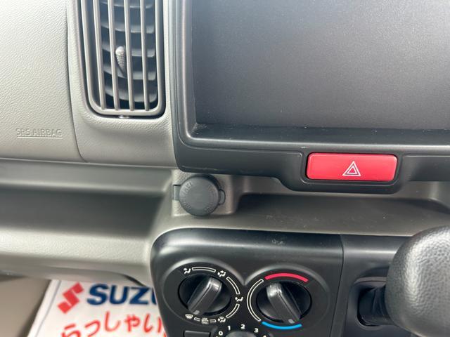 Suzuki Every 9