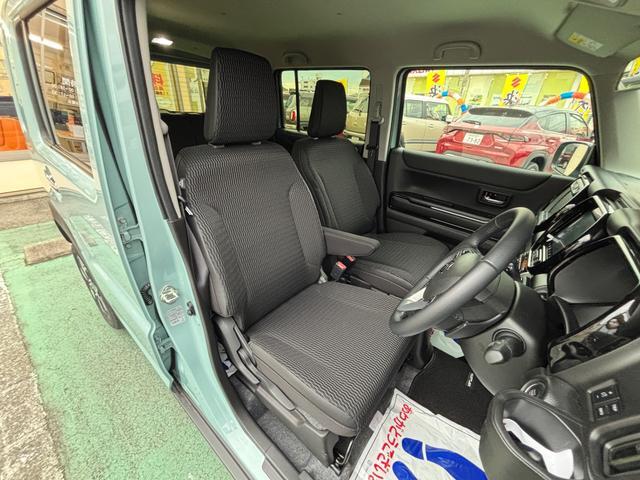 Suzuki Hustler 3