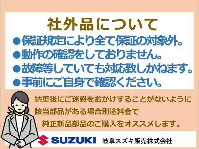 Suzuki Carry 5