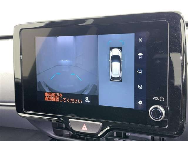 Toyota Yaris Cross 12