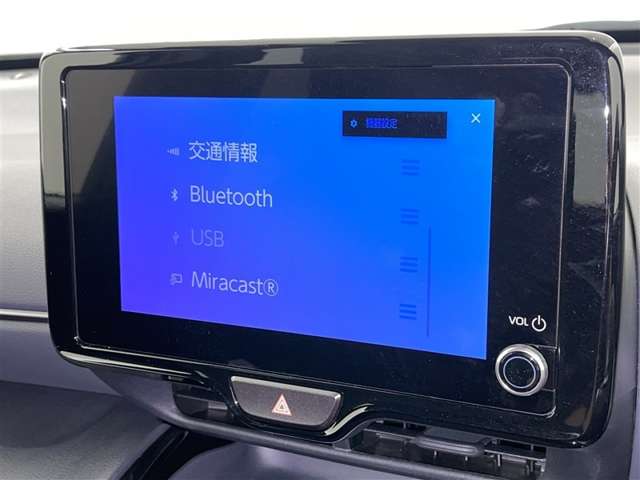 Toyota Yaris Cross 10