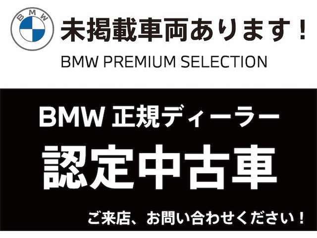 BMW X3 6