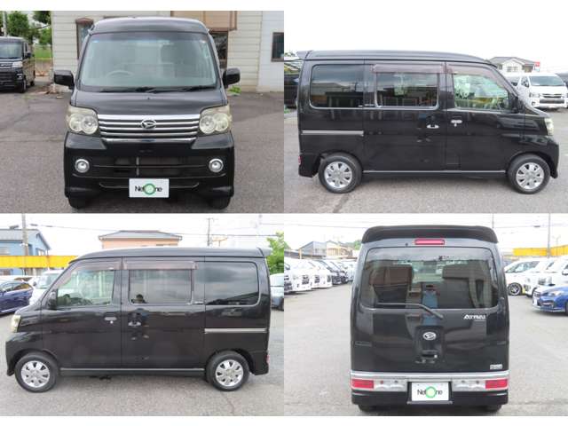 Daihatsu Atrai Wagon 2