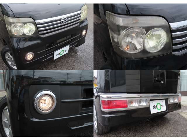 Daihatsu Atrai Wagon 3