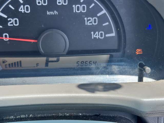 Suzuki Every 8