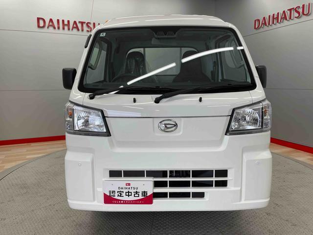 Daihatsu Hijet Truck 3