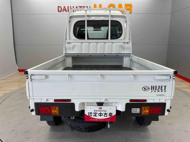 Daihatsu Hijet Truck 4