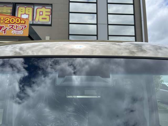 Daihatsu Atrai 5