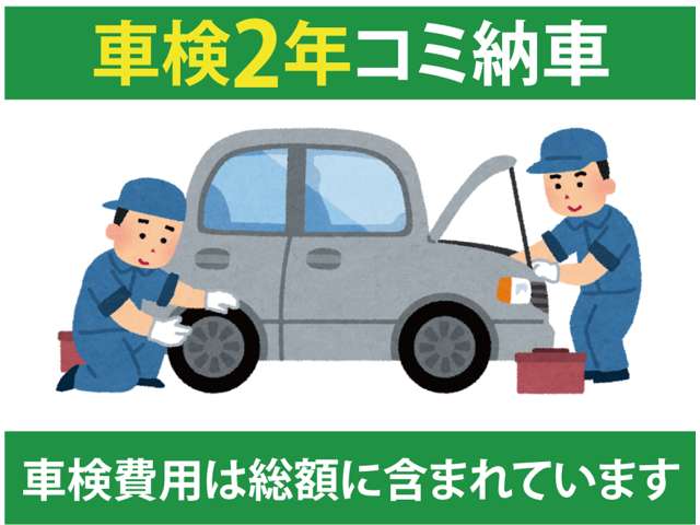 Suzuki Jimny 2