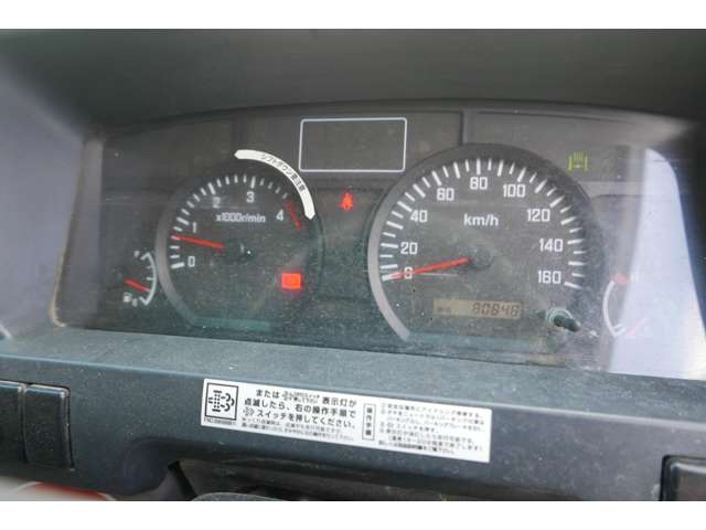 Isuzu Elf 12