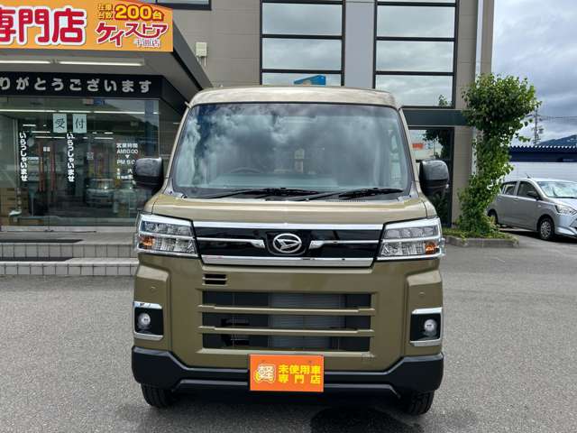 Daihatsu Atrai 3
